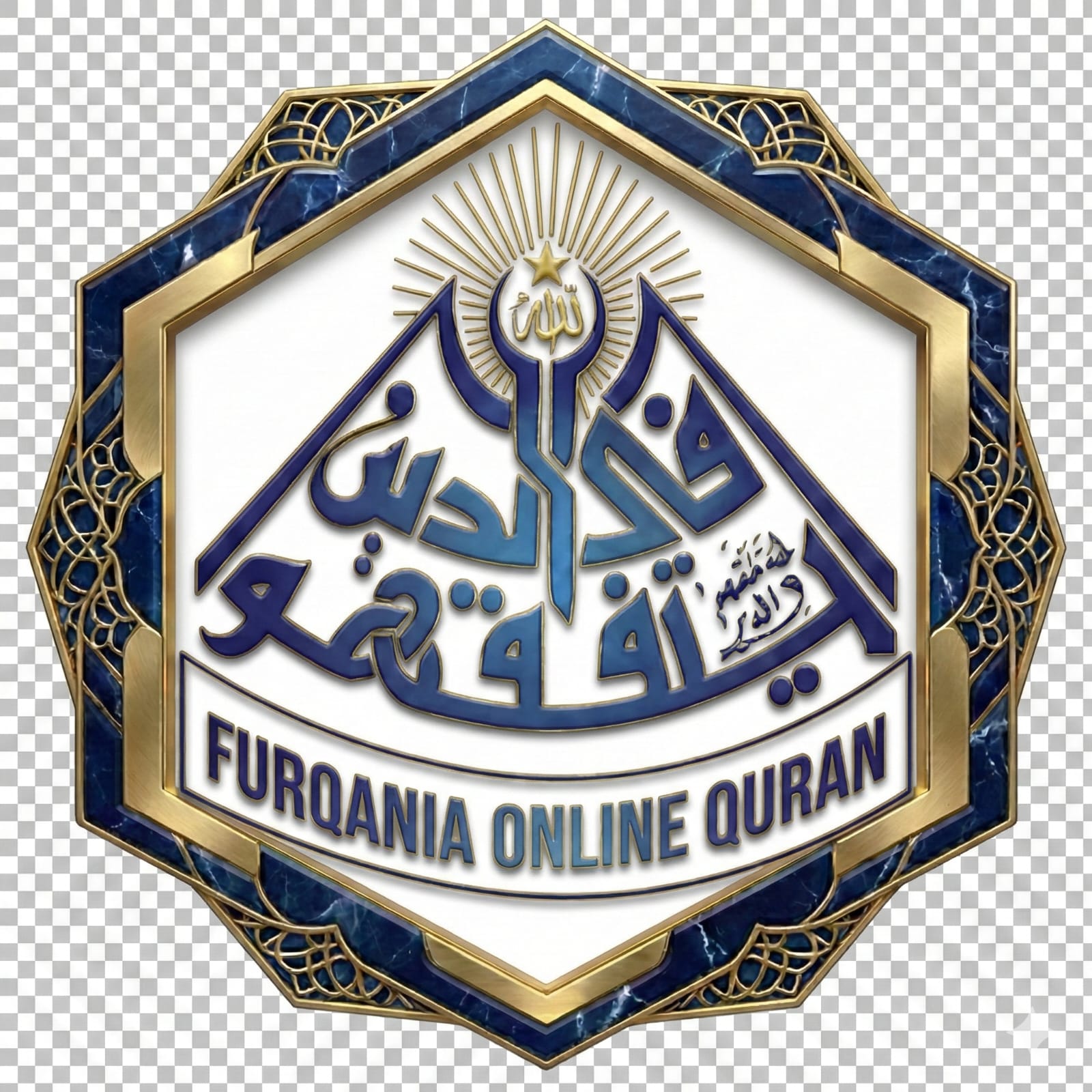 Furqania Online Quran
